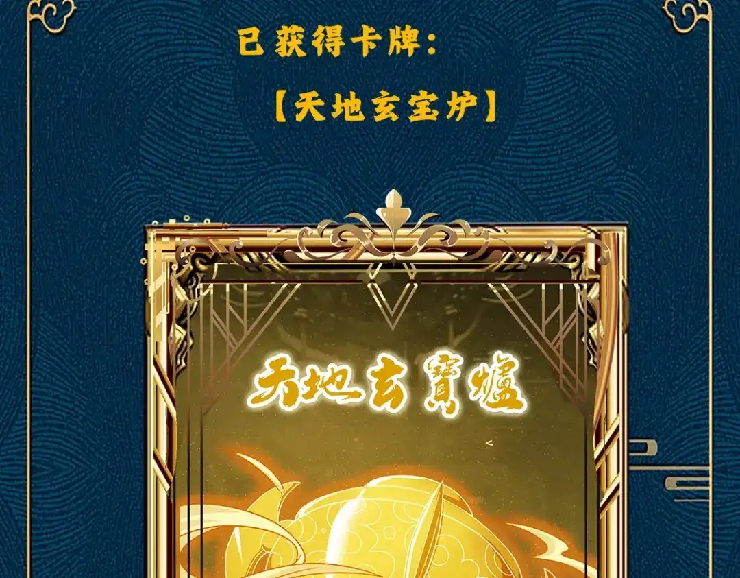 第196页