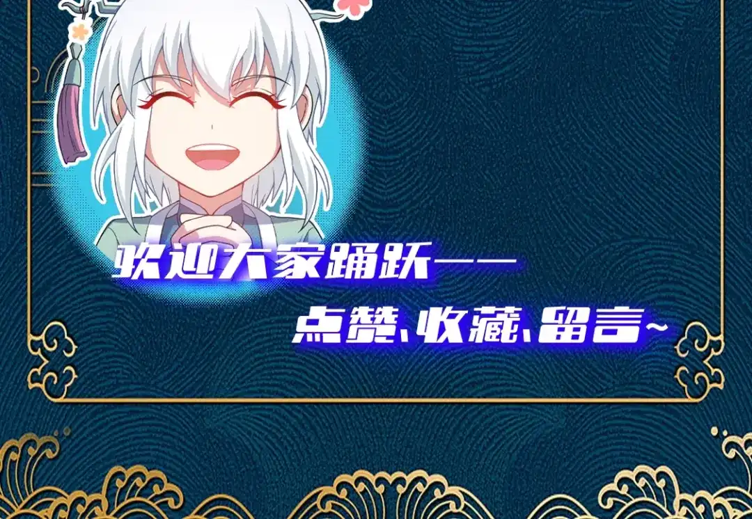 第199页