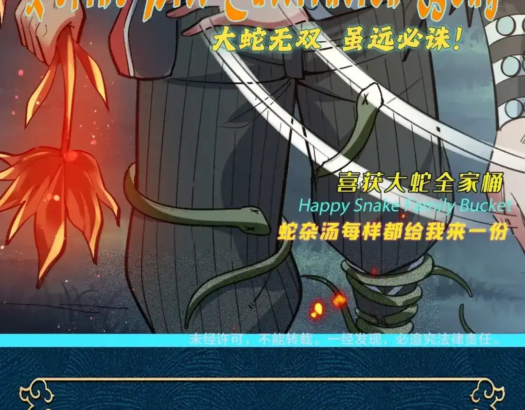 第176页