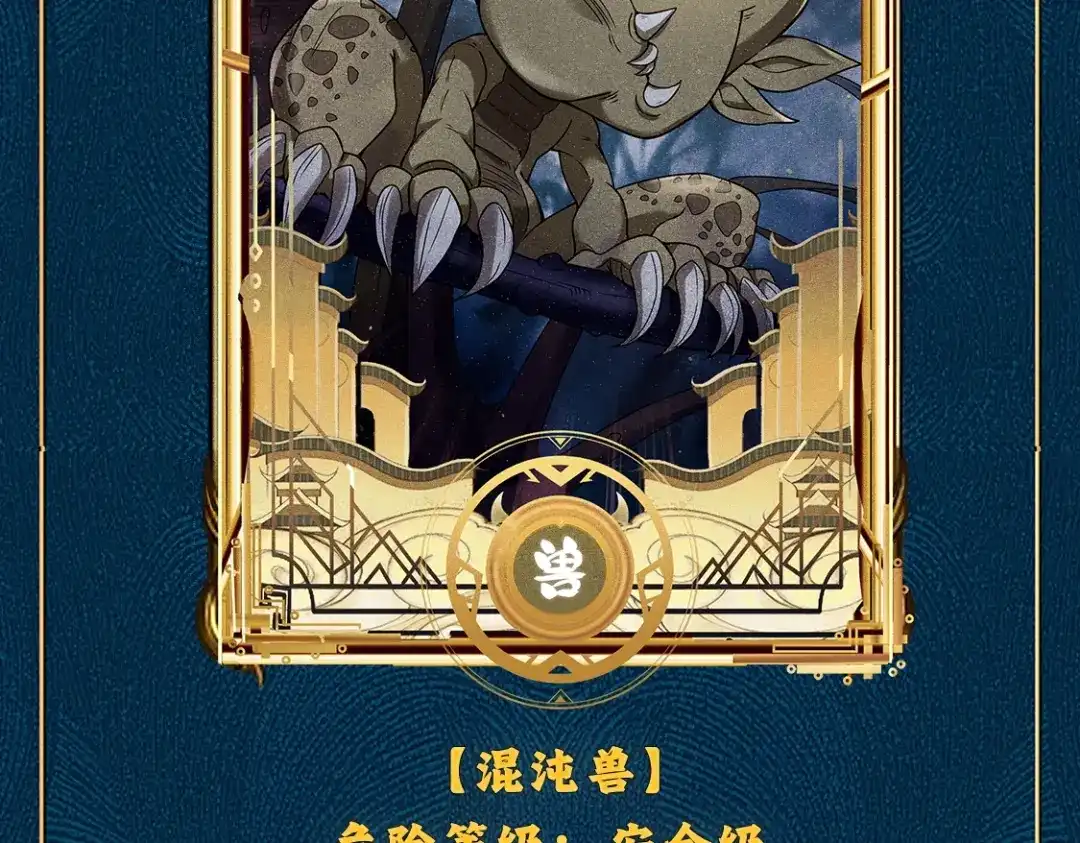 第178页