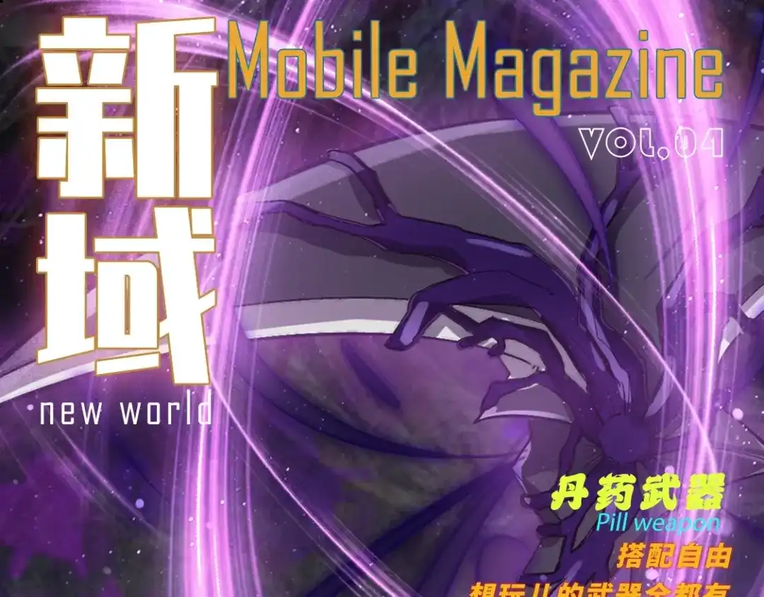 第174页