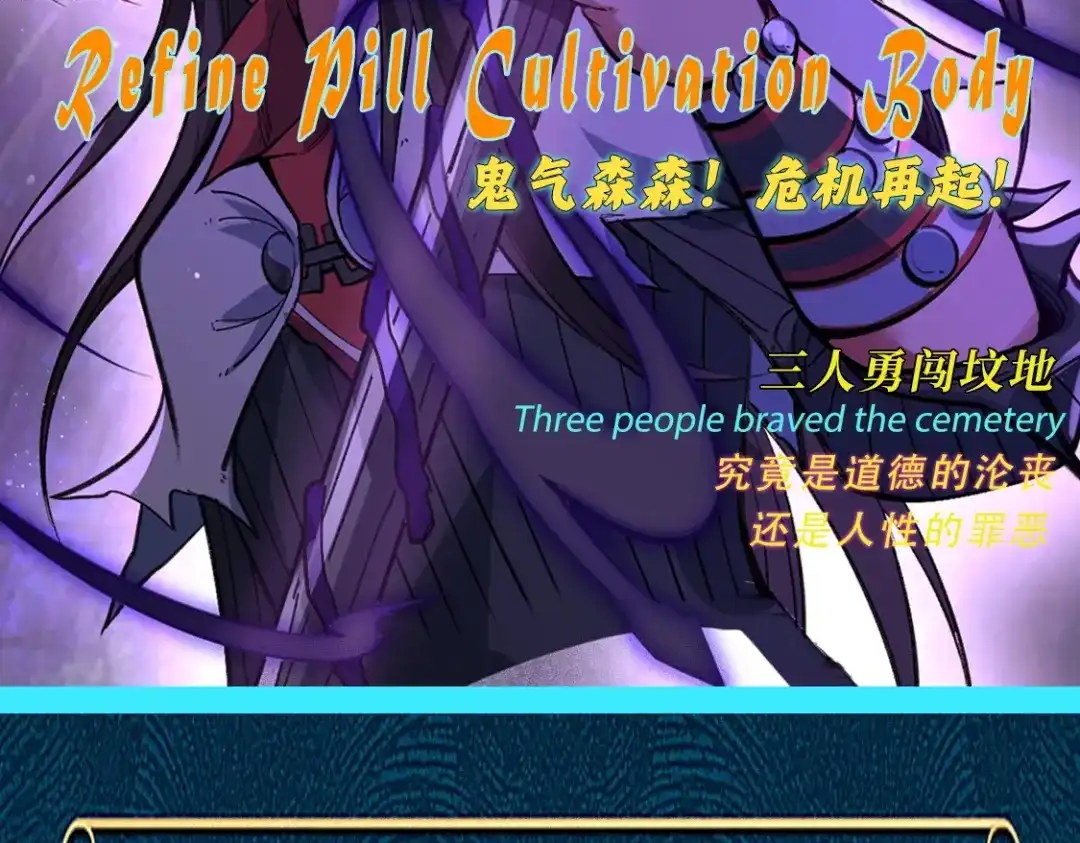 第176页