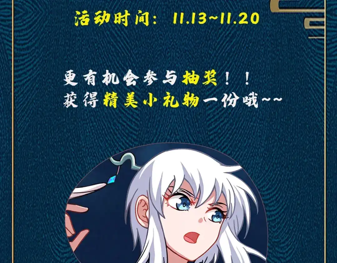 第181页