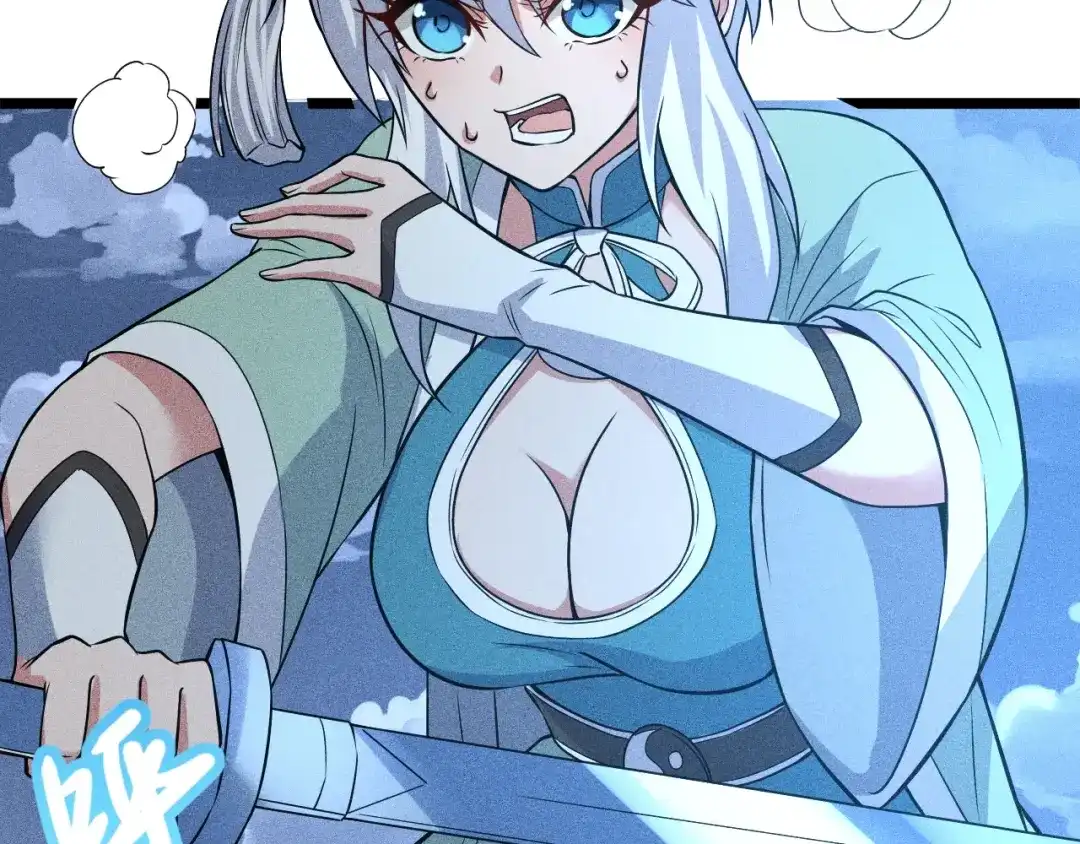 第149页