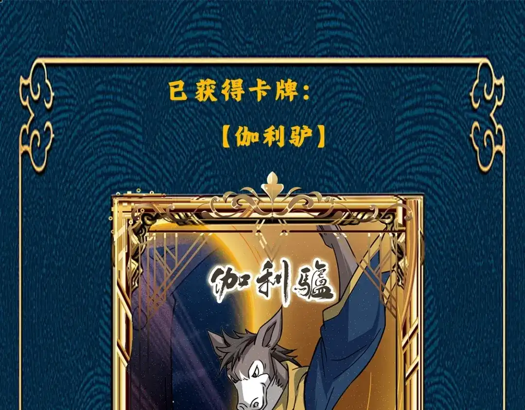 第170页