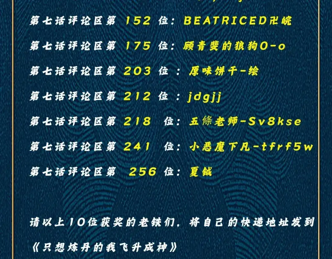 第175页