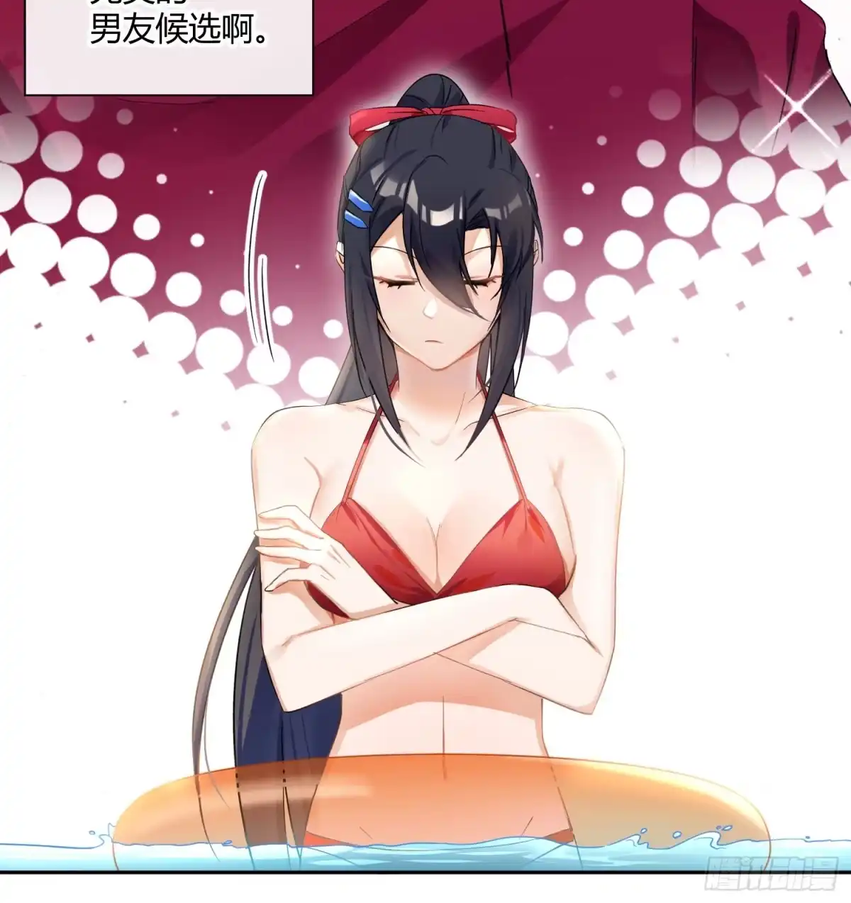 第40页