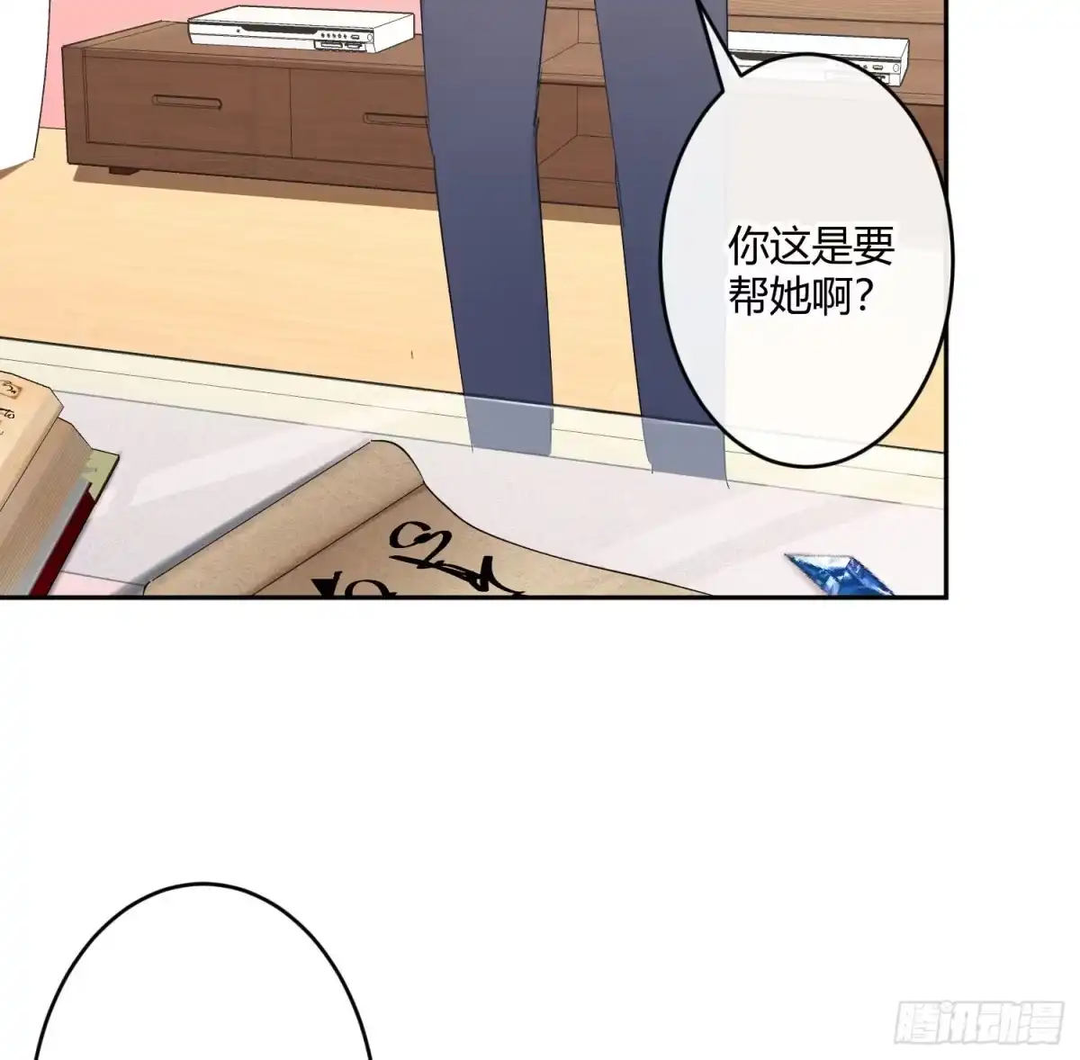 第74页