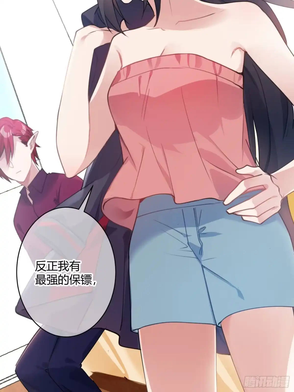 第35页