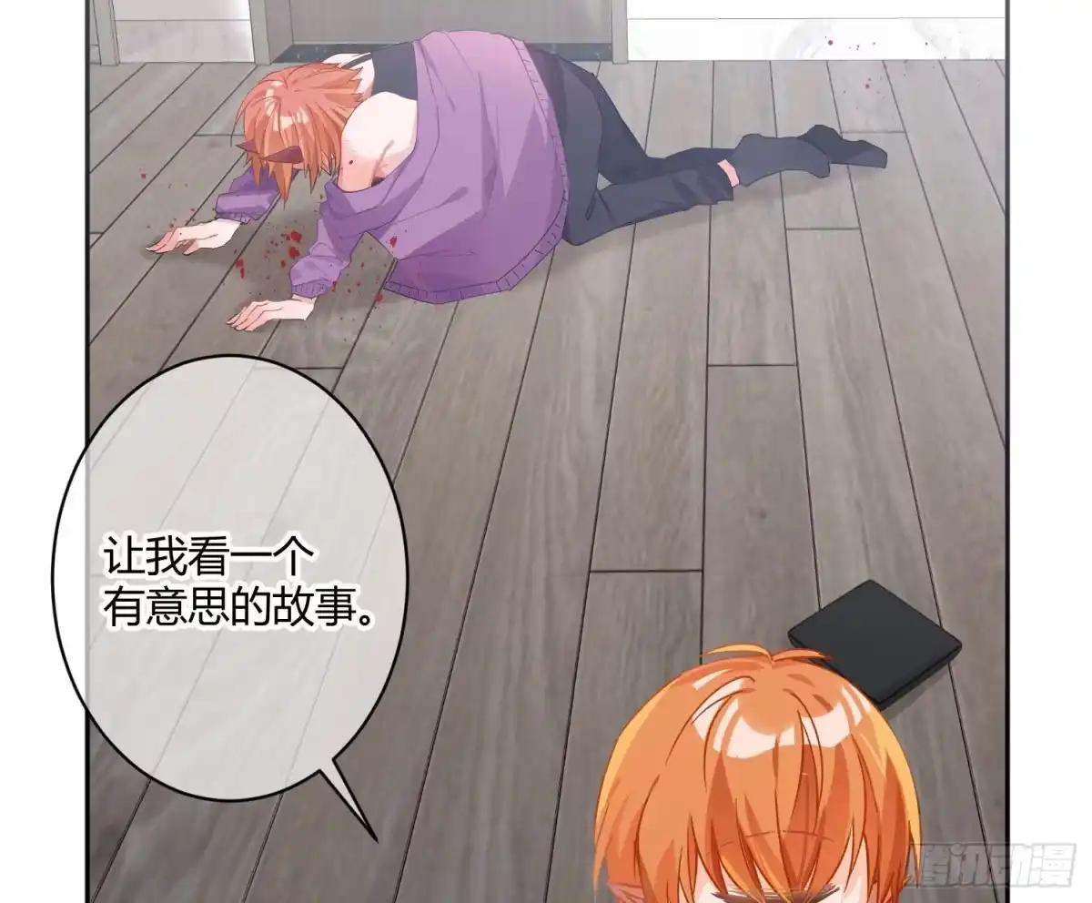 第74页