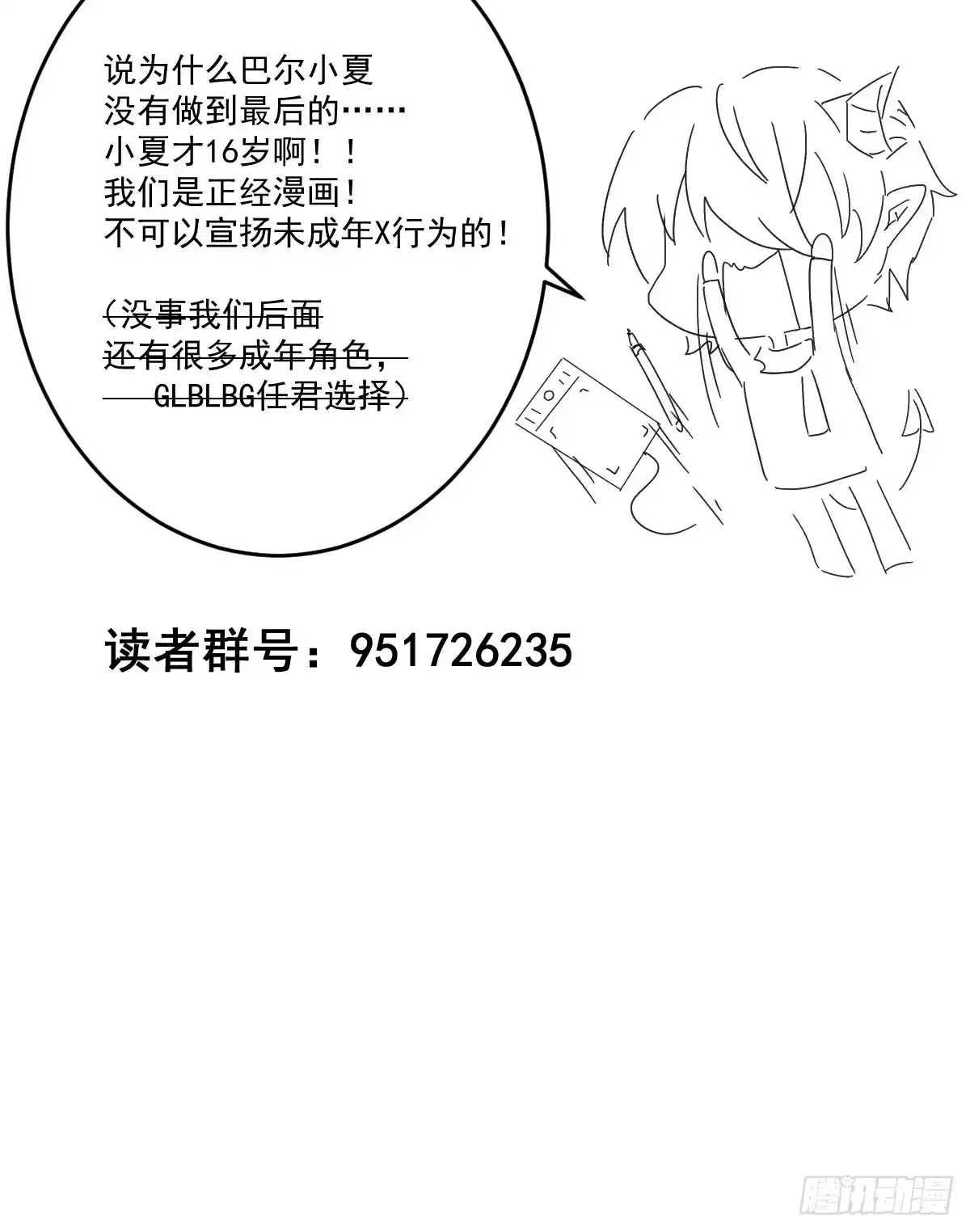 第168页
