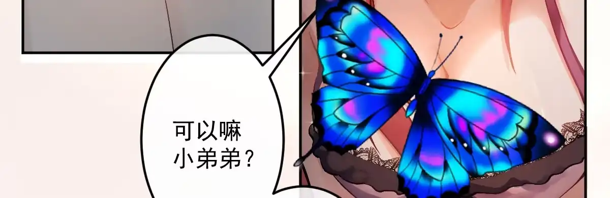 第175页