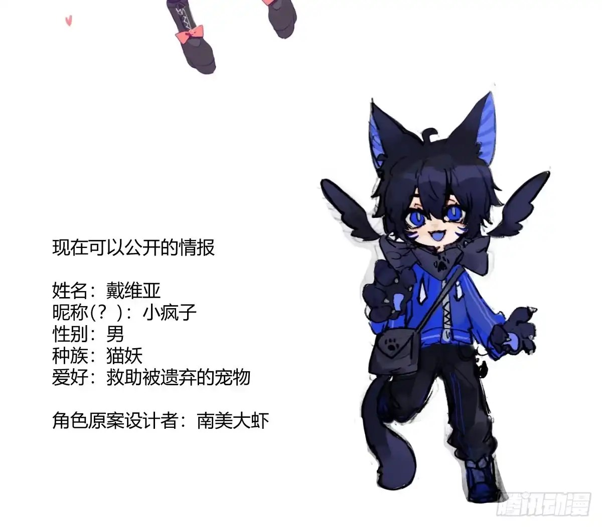 第183页