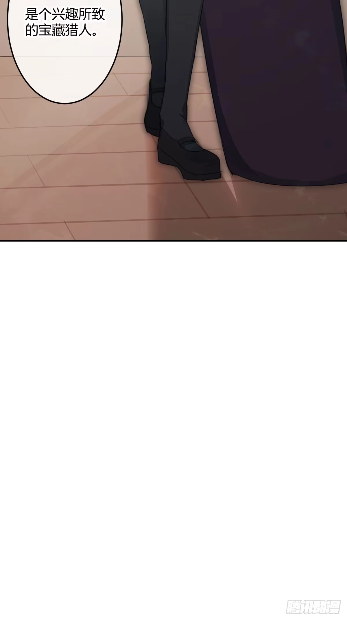 第194页