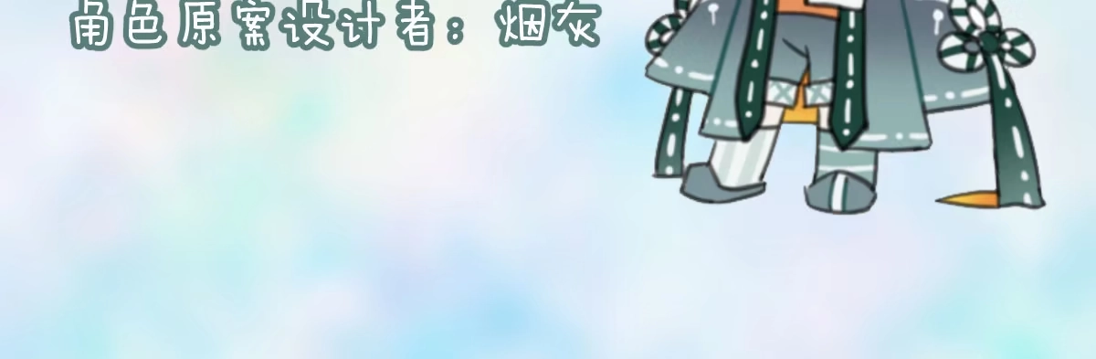 第199页