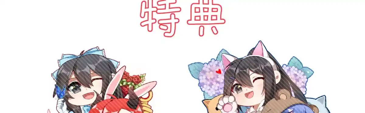 第193页