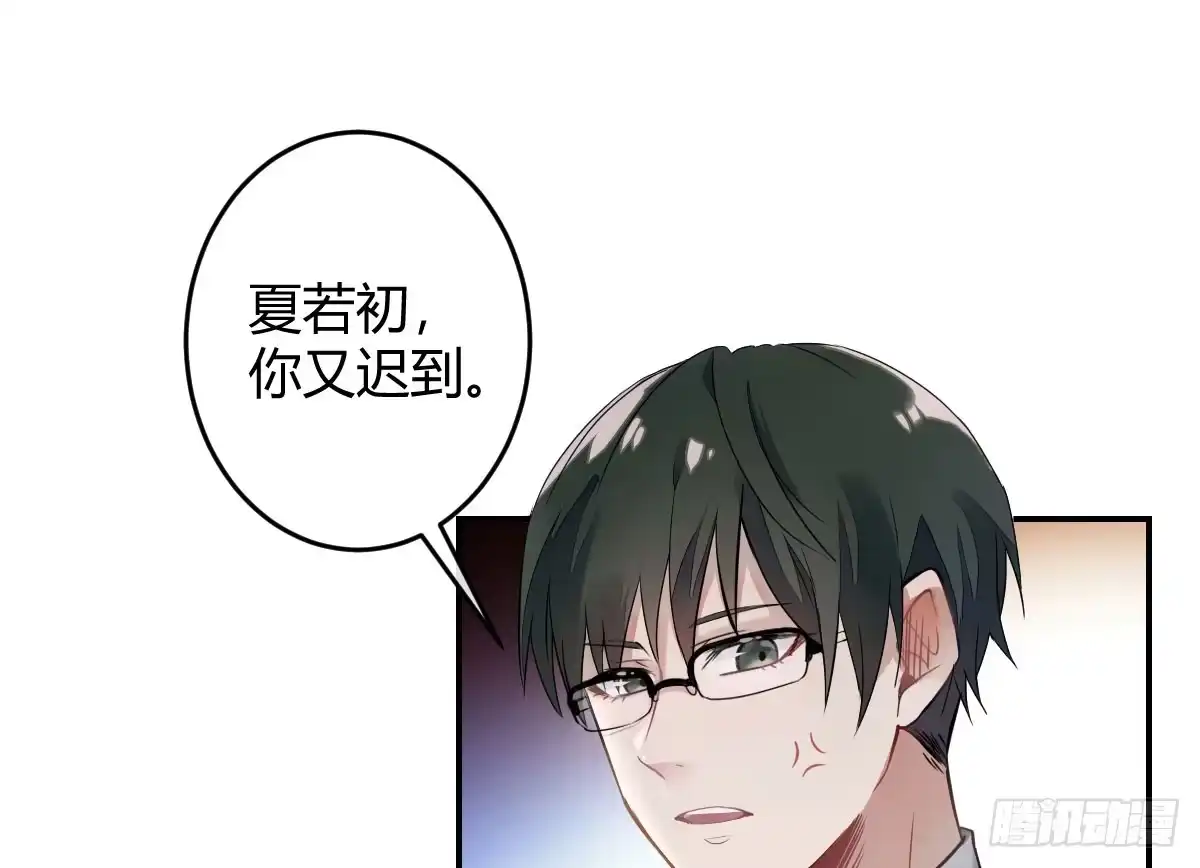 第160页