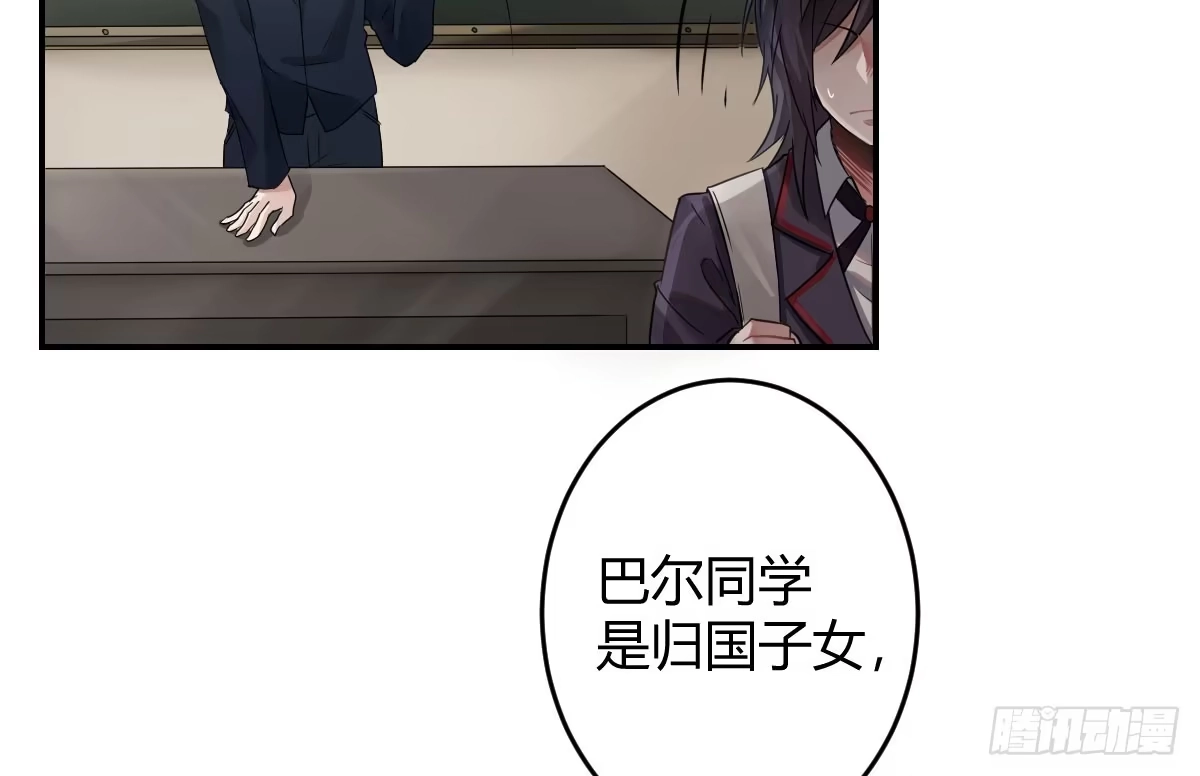 第163页
