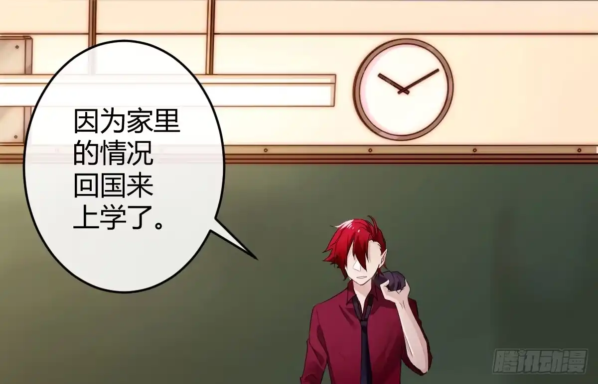 第170页