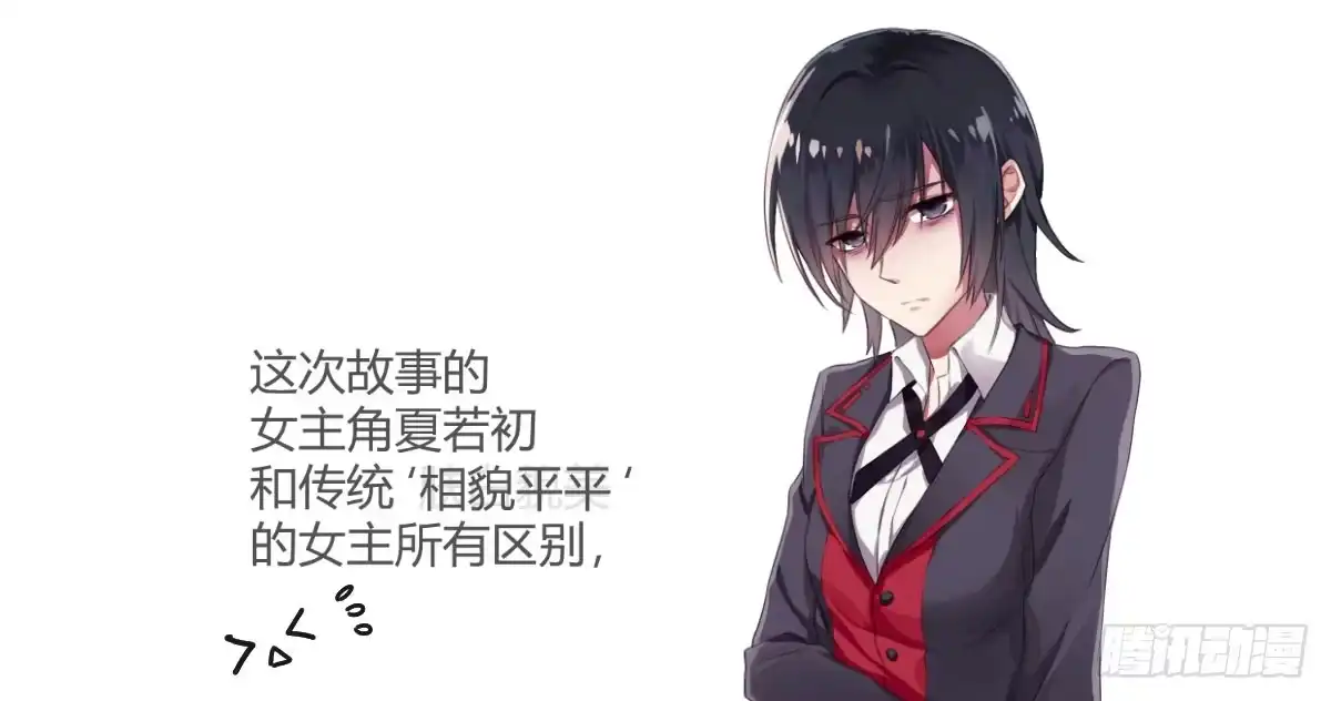 第180页