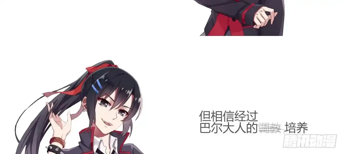 第181页