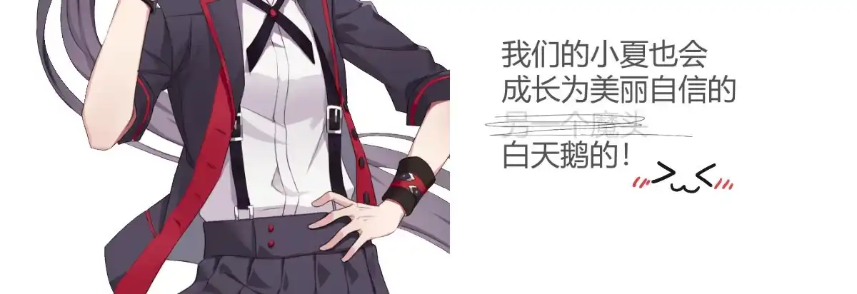 第182页