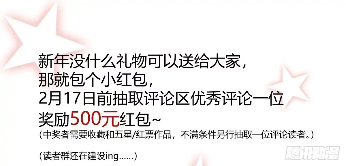第185页