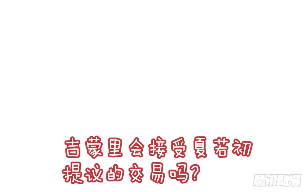第199页