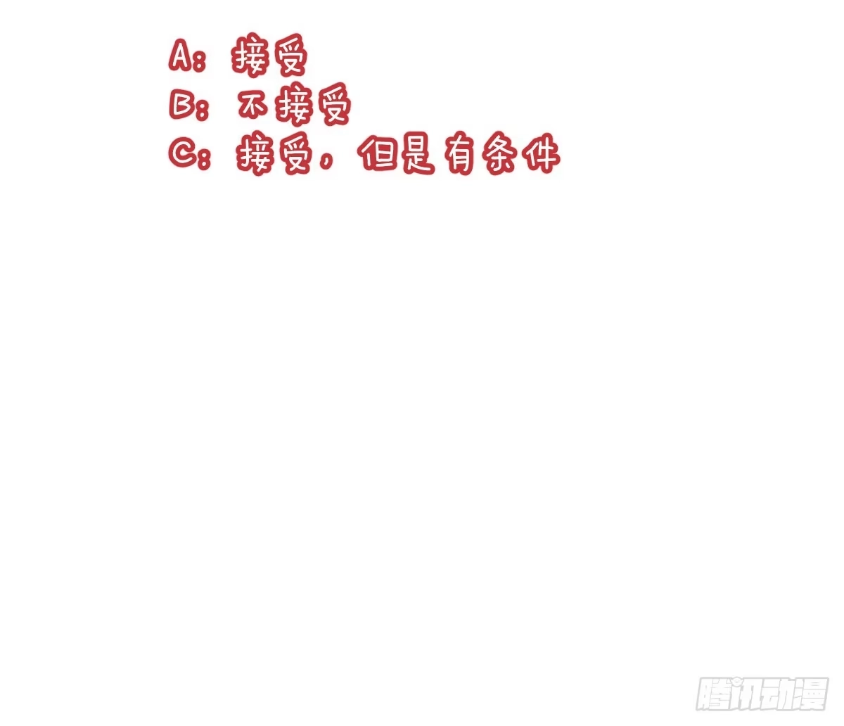 第200页