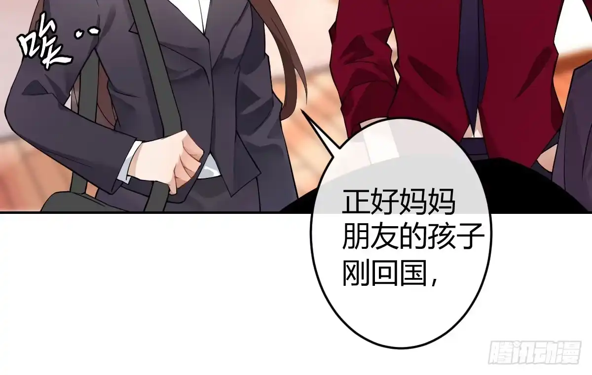 第98页