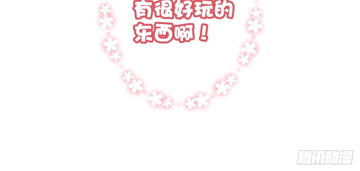 第193页