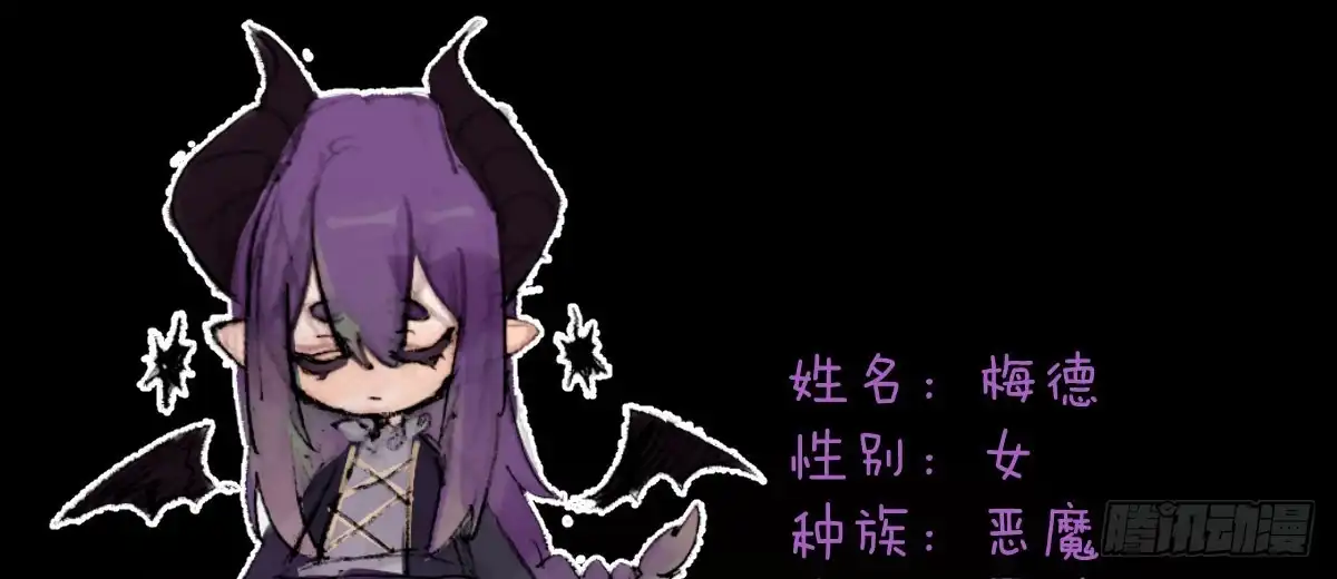 第179页