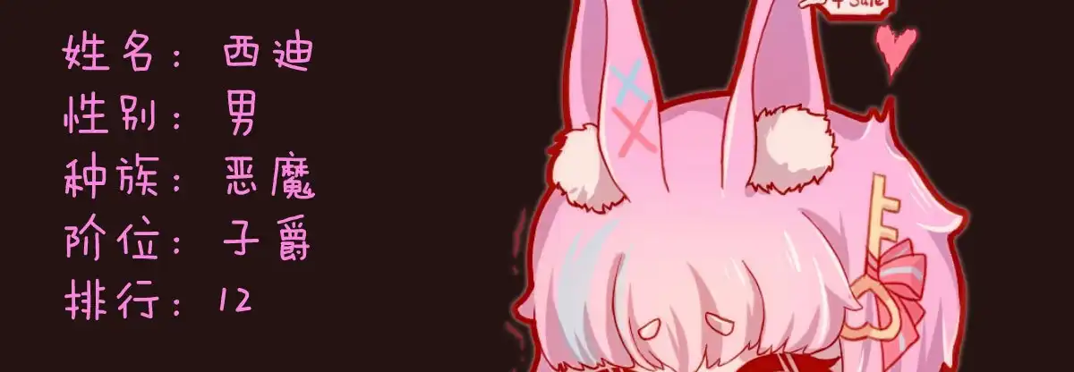 第182页