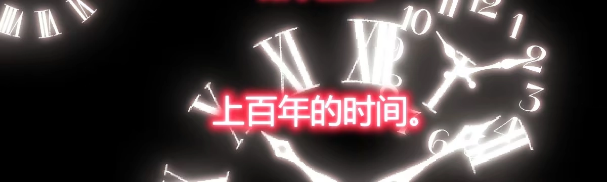 第147页