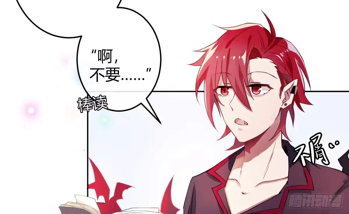 第41页