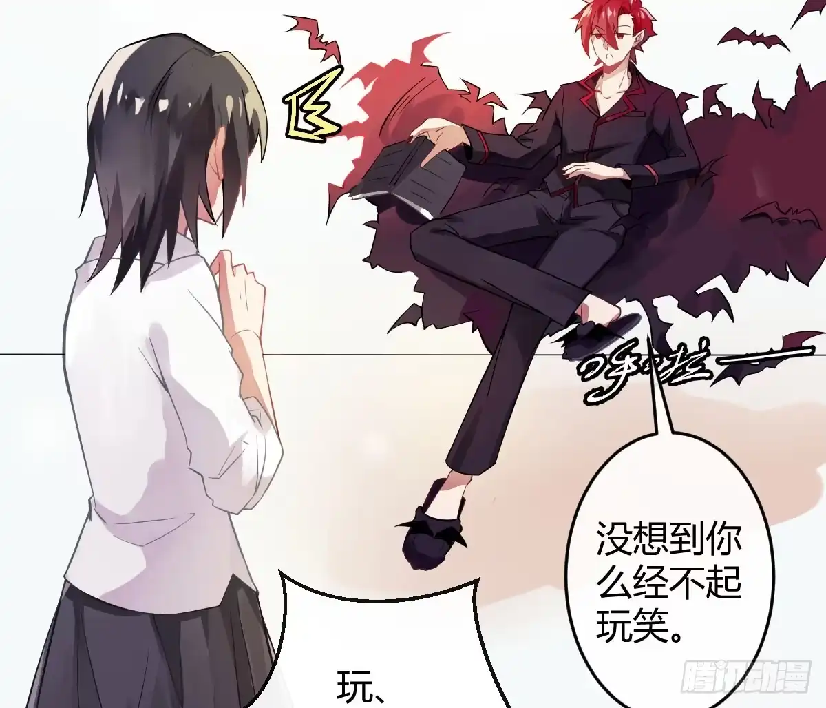 第45页