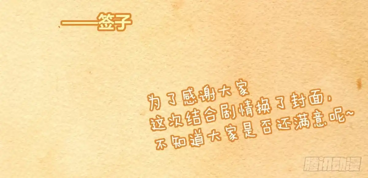 第199页