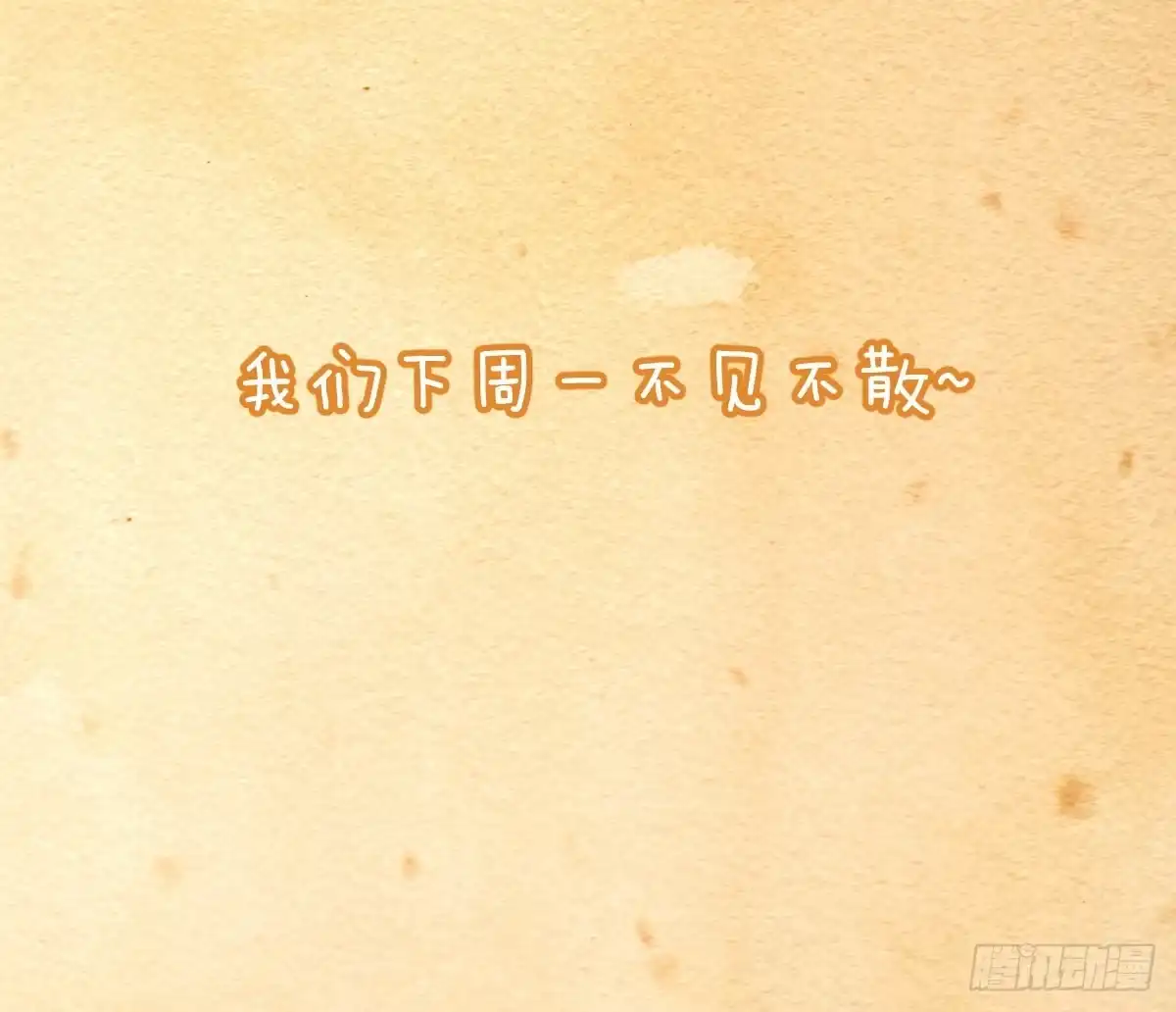 第200页