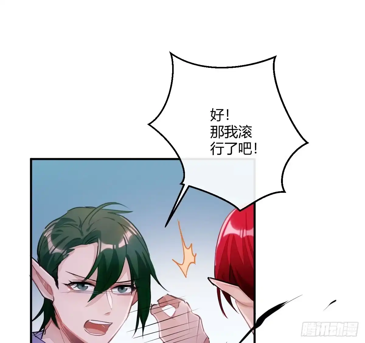 第178页