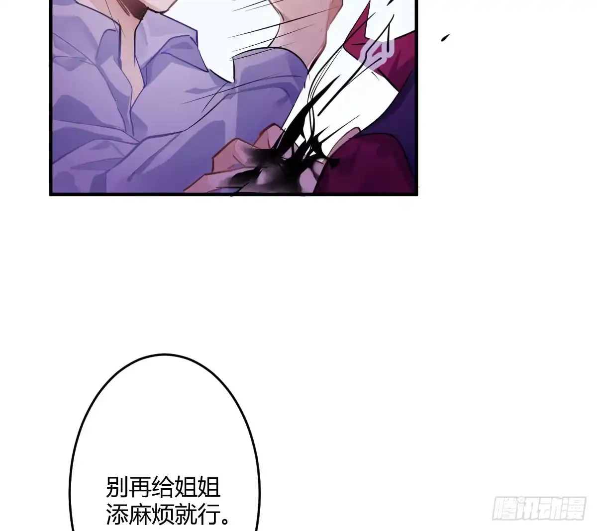 第179页