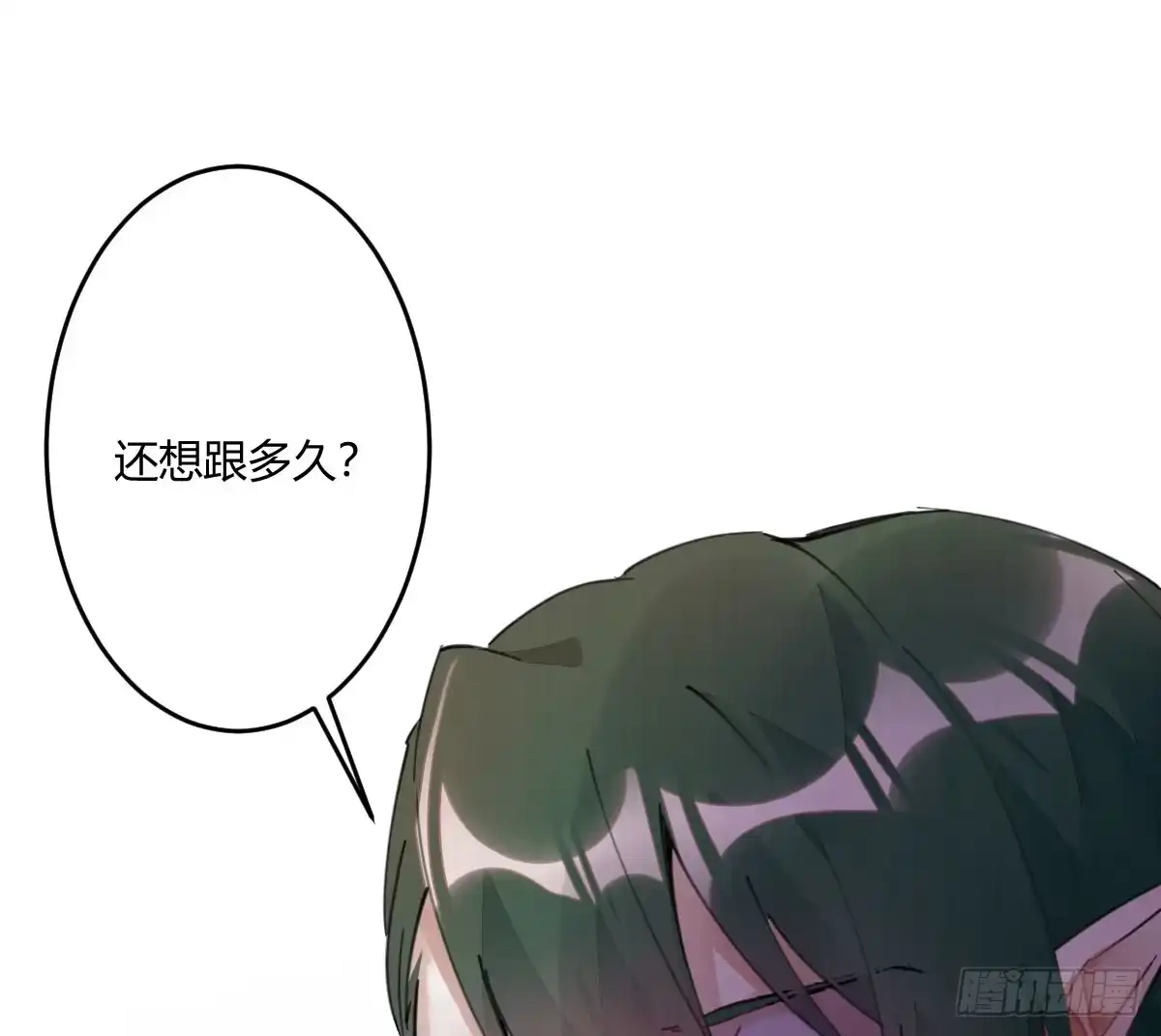第188页