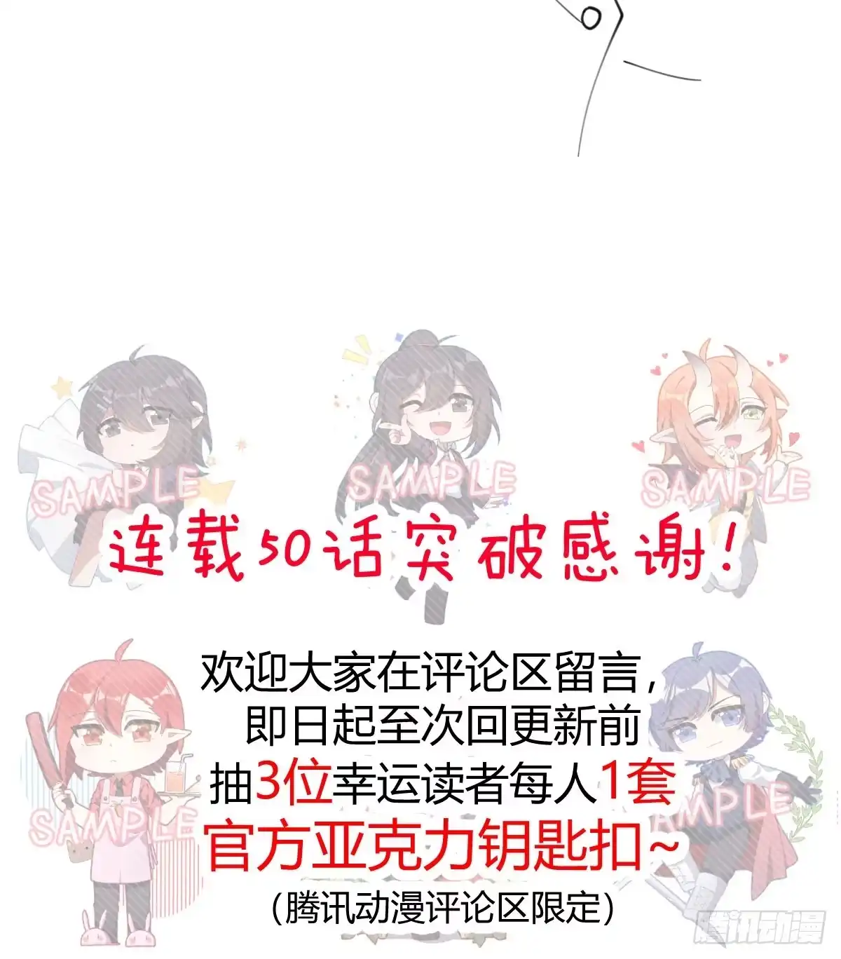 第195页