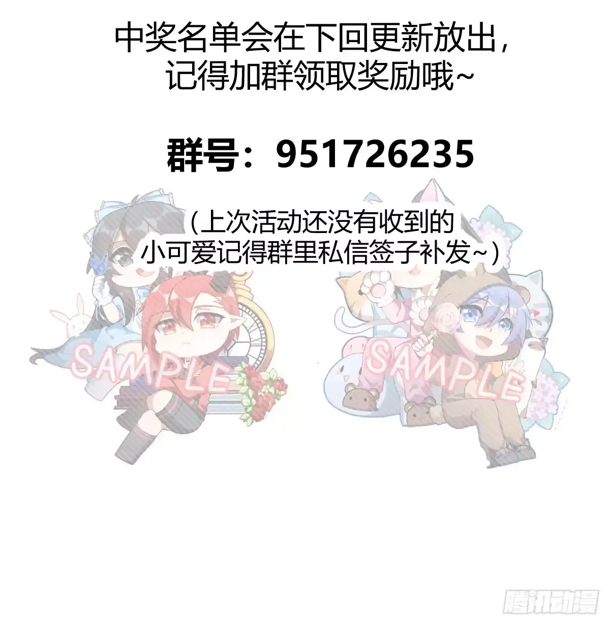 第196页