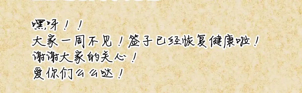 第188页