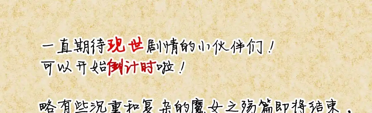 第191页