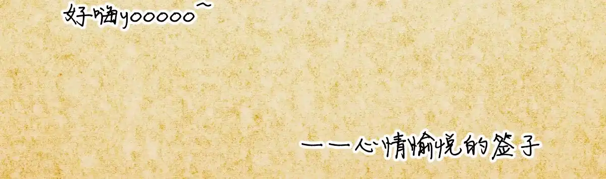 第193页