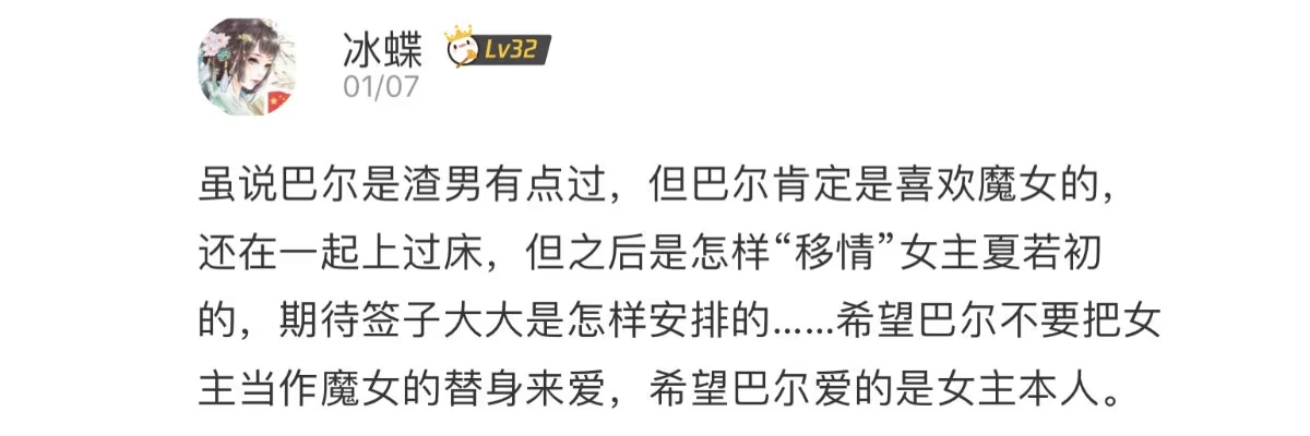 第196页