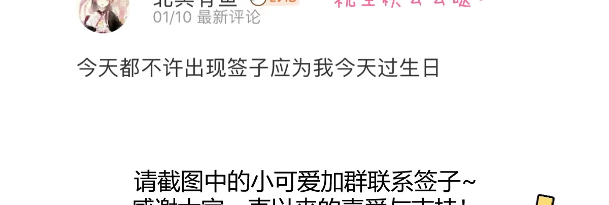 第199页
