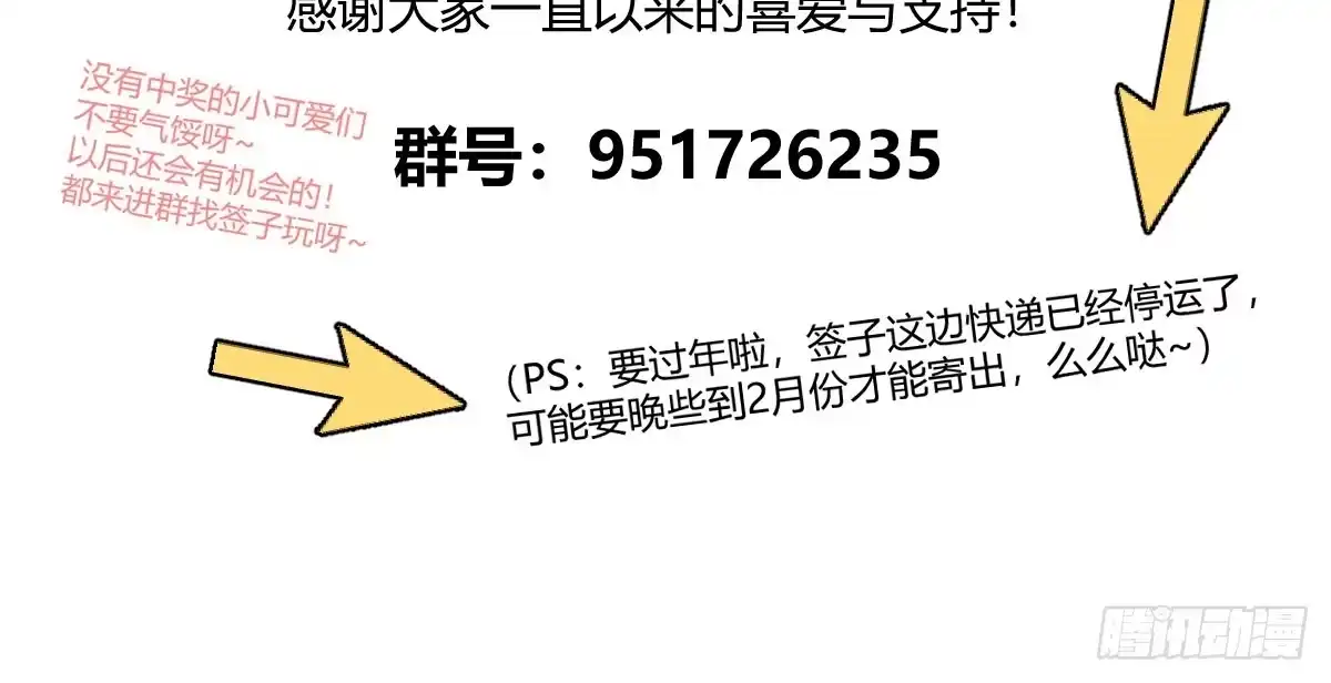 第200页