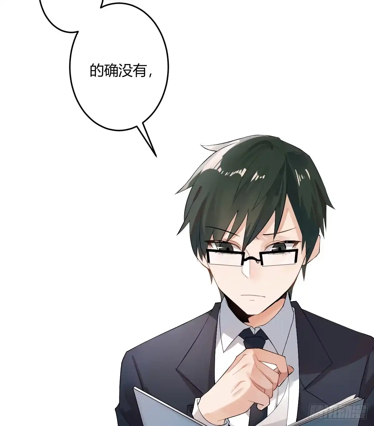第54页